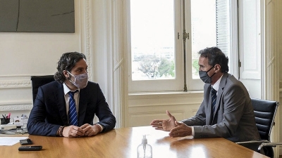 Nueva plataforma online para el control ciudadano de la ejecuci&oacute;n de la obra p&uacute;blica