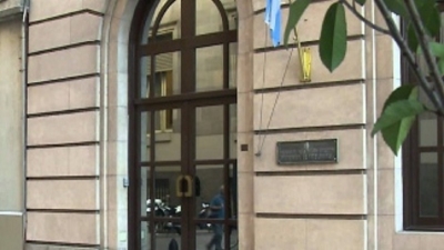 La AFI present&oacute; una nueva denuncia por administraci&oacute;n fraudulenta en compras y contrataciones