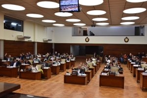 La Legislatura aprob&oacute; la transformaci&oacute;n de las sociedades del estado