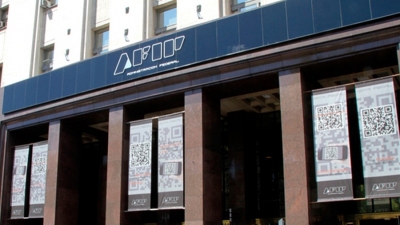 La recaudaci&oacute;n creci&oacute; 117%, impulsada por la liquidaci&oacute;n de las exportaciones de soja