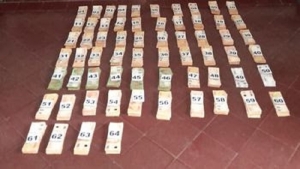 Delitos Complejos incaut&oacute; mercader&iacute;a de contrabando y dinero en efectivo