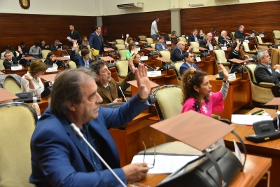 La c&aacute;mara de diputados cre&oacute; la comisi&oacute;n especial investigadora