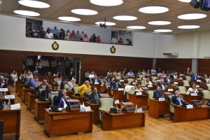 El presupuesto 2024 ingres&oacute; a la legislatura