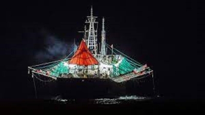 La Armada detuvo a un barco chino que pescaba ilegalmente en el Mar Argentino