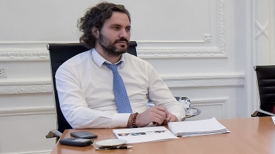 El Poder Ejecutivo envi&oacute; a la C&aacute;mara de Diputados el proyecto de ampliaci&oacute;n presupuestaria