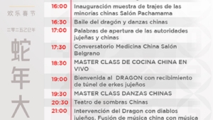 Como parte de los festejos oficiales de la Embajada de la Rep&uacute;blica Popular de China se celebra el A&ntilde;o Nuevo Chino en Jujuy