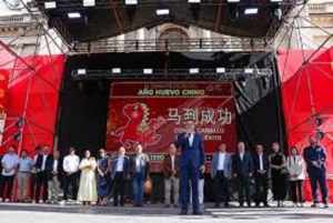 Multitudinaria celebraci&oacute;n del A&ntilde;o Nuevo Chino en Jujuy