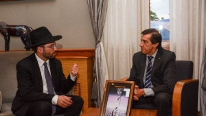 Sadir participar&aacute; del Encuentro Federal por la Memoria a 30 a&ntilde;os del atentado a la AMIA