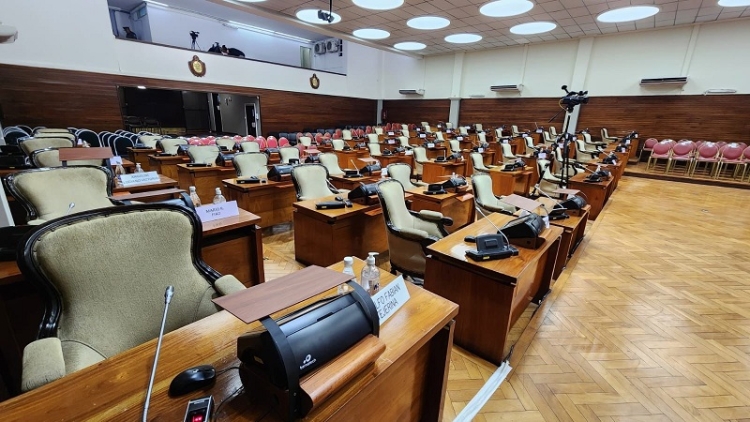 La Legislatura sesionar&aacute; el mi&eacute;rcoles