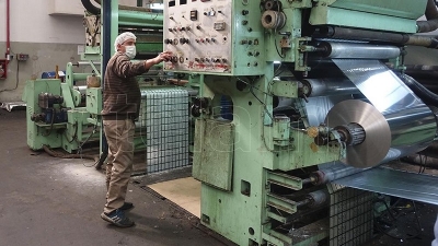 El Gobierno prorrogar&aacute; otros 60 d&iacute;as la prohibici&oacute;n de despedir sin justa causa