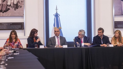 Acordaron un aumento del 20% del salario m&iacute;nimo en cuatro tramos