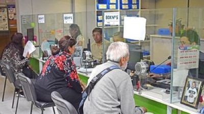 El IVUJ asesorar&aacute; sobre inscripci&oacute;n y actualizaci&oacute;n de datos online en el departamento San Antonio