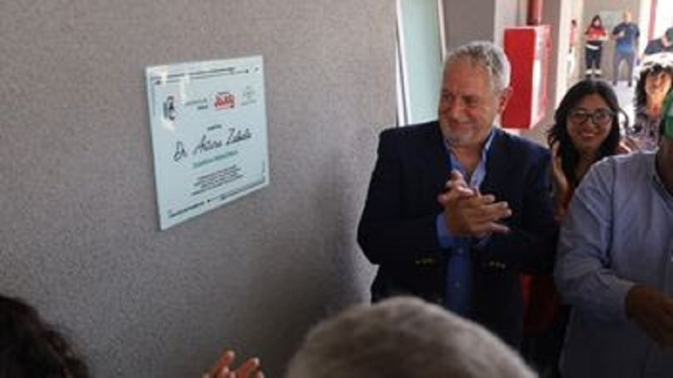 Se inaugur&oacute; la Guardia Pedi&aacute;trica del Hospital de Perico