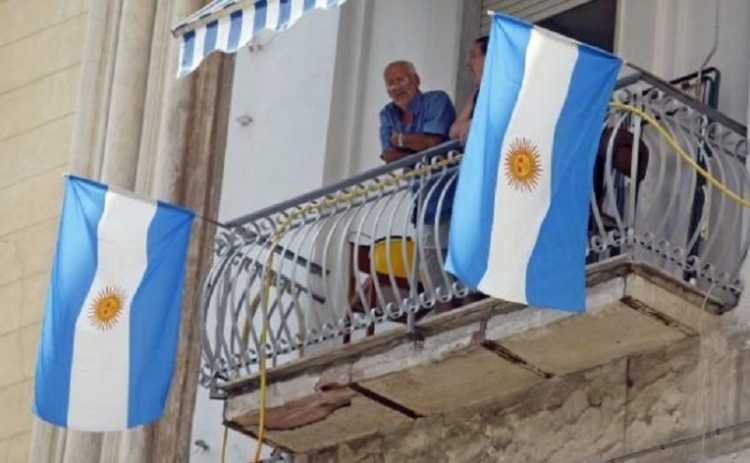 La municipalidad de Palpal&aacute; invita a &ldquo;embanderar tu casa&rdquo;