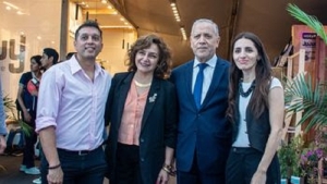 La provincia fortalece espacios de formaci&oacute;n tecnol&oacute;gica y productiva para los j&oacute;venes juje&ntilde;os