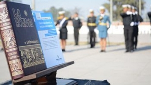 Acto de egreso de Agentes Penitenciarios