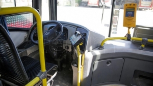 La UTA anunci&oacute; un paro de transporte desde la medianoche