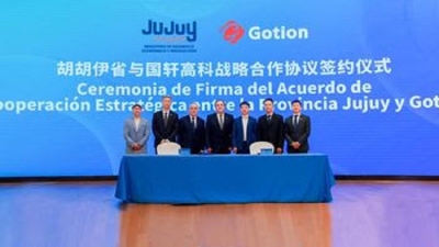 Exitosa visita de Jujuy a China impulsa inversiones y desarrollo econ&oacute;mico