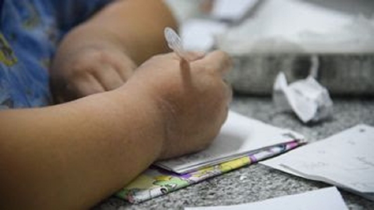 Convocan a profesionales de Enfermer&iacute;a y Psicolog&iacute;a para sumarse a investigaci&oacute;n de alcance nacional