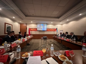 Haquim se reuni&oacute; con inversores chinos en Buenos Aires