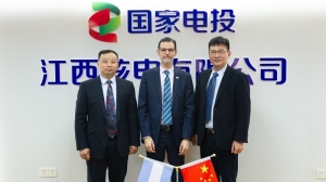 El INVAP acord&oacute; con empresas chinas para exportar reactores y producir radiois&oacute;topos