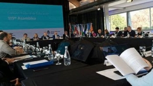 La provincia particip&oacute; de la 119&ordm; Asamblea del Consejo Federal de Educaci&oacute;n en Rosario