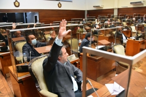 La legislatura aprob&oacute; la disoluci&oacute;n del banco de desarrollo y la creaci&oacute;n del instituto provincial de juegos de azar