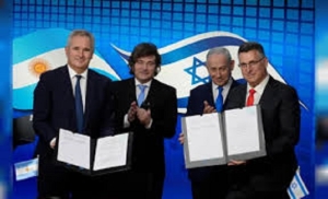 Quirno anunci&oacute; que Milei y Netanyahu firmaron "tres Memorandos de Entendimiento"