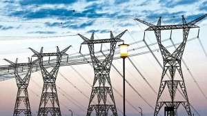 El jueves se realizar&aacute; la audiencia p&uacute;blica por las tarifas de transici&oacute;n del sistema el&eacute;ctrico