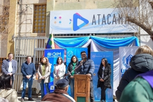Leila Chaher: &ldquo;En tiempos donde nos quieren convencer con discursos de odio nuestro proyecto sigue garantizando derechos&rdquo;