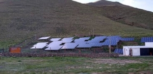 Jujuy participa de los Premios OLACDE a la Excelencia Energ&eacute;tica 2026