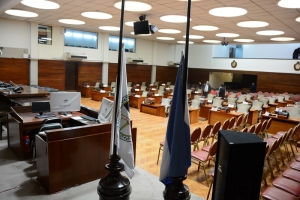 La Legislatura sesionar&aacute; este jueves a partir de las 10 horas
