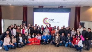 Primera reuni&oacute;n de Consejo Provincial de Cultura
