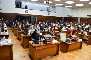 La Convenci&oacute;n Constituyente realiza su Primera Sesi&oacute;n Ordinaria