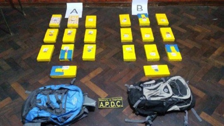 Delitos Complejos secuestr&oacute; m&aacute;s de 20 kilos de coca&iacute;na