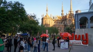 Jujuy se mostr&oacute; en C&oacute;rdoba