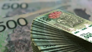 Se anunci&oacute; la inscripci&oacute;n al Repro II para salarios devengados en agosto