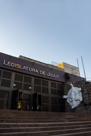 Este jueves la C&aacute;mara de Diputados se reunir&aacute; en la 5ta sesi&oacute;n ordinaria