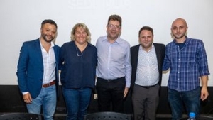 Inicio el ciclo lectivo de ENERC &ndash; sede NOA
