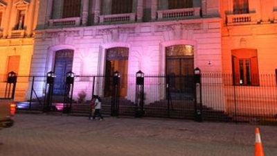 Casa de Gobierno adhiere a D&iacute;a Mundial de las personas con Discapacidad