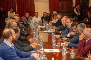 1&deg; Reuni&oacute;n anual del Consejo del Corredor Bioce&aacute;nico