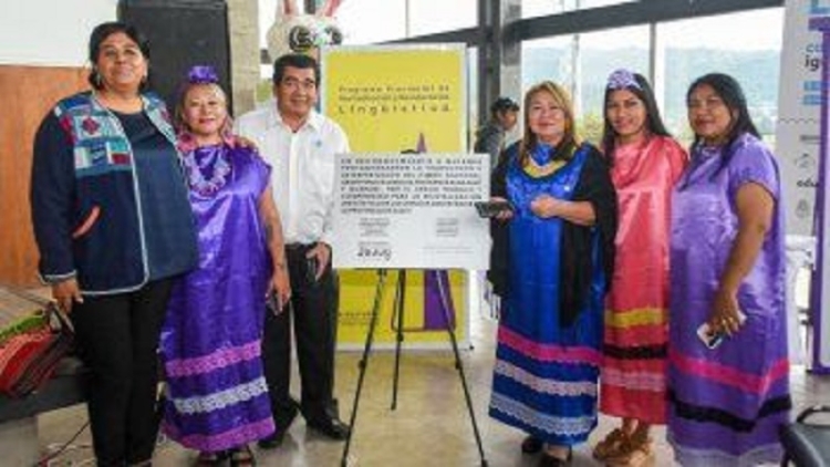 Se Present&oacute; el Himno Nacional Argentino en Lengua Quechua y Guaran&Iacute;
