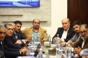 Palpal&aacute;, ciudad clave en la promoci&oacute;n del consejo bioce&aacute;nico de capricornio