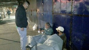 Asistencia a personas en situaci&oacute;n de calle