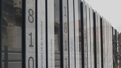 Cabildo de Jujuy: En obras el Muro de las Batallas