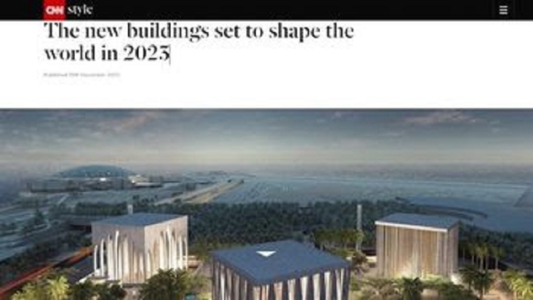 El Lola Mora, rankeado como nuevo edificio que le dar&aacute; forma al mundo