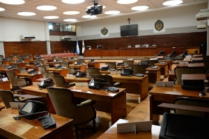 La Legislatura realizar&aacute; la 2&ordf;. Sesi&oacute;n Especial y la 13&ordf;. Sesi&oacute;n Ordinaria este jueves