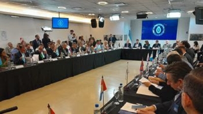 Jujuy particip&oacute; de la primera reuni&oacute;n del Consejo de Seguridad Interior
