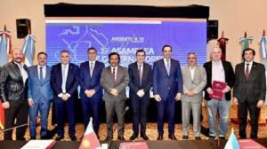Gobernadores del Norte Grande se reunir&aacute;n ma&ntilde;ana con autoridades del BID para buscar inversiones para el sector privado