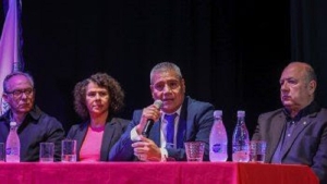 Se present&oacute; el protocolo de actuaci&oacute;n para casos de violencia laboral